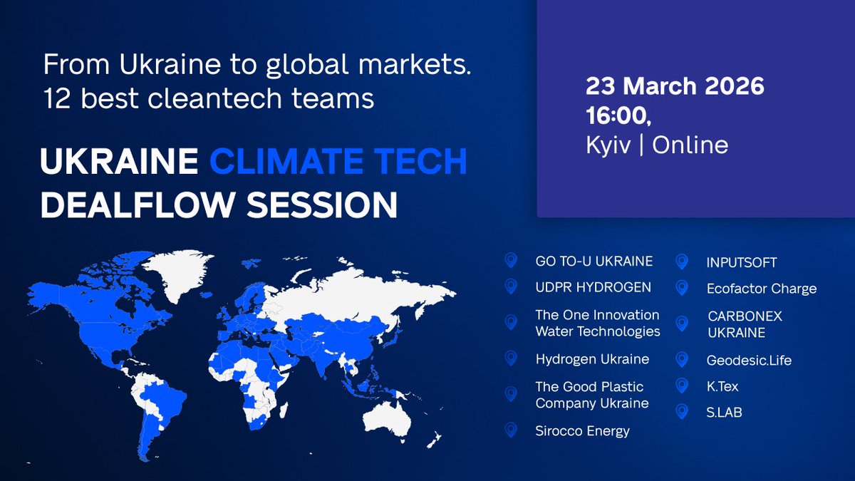 Greencubator tweet media