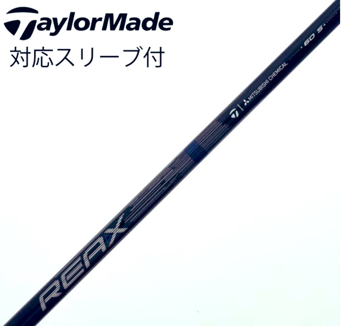 タイユウ（泰遊） tweet media