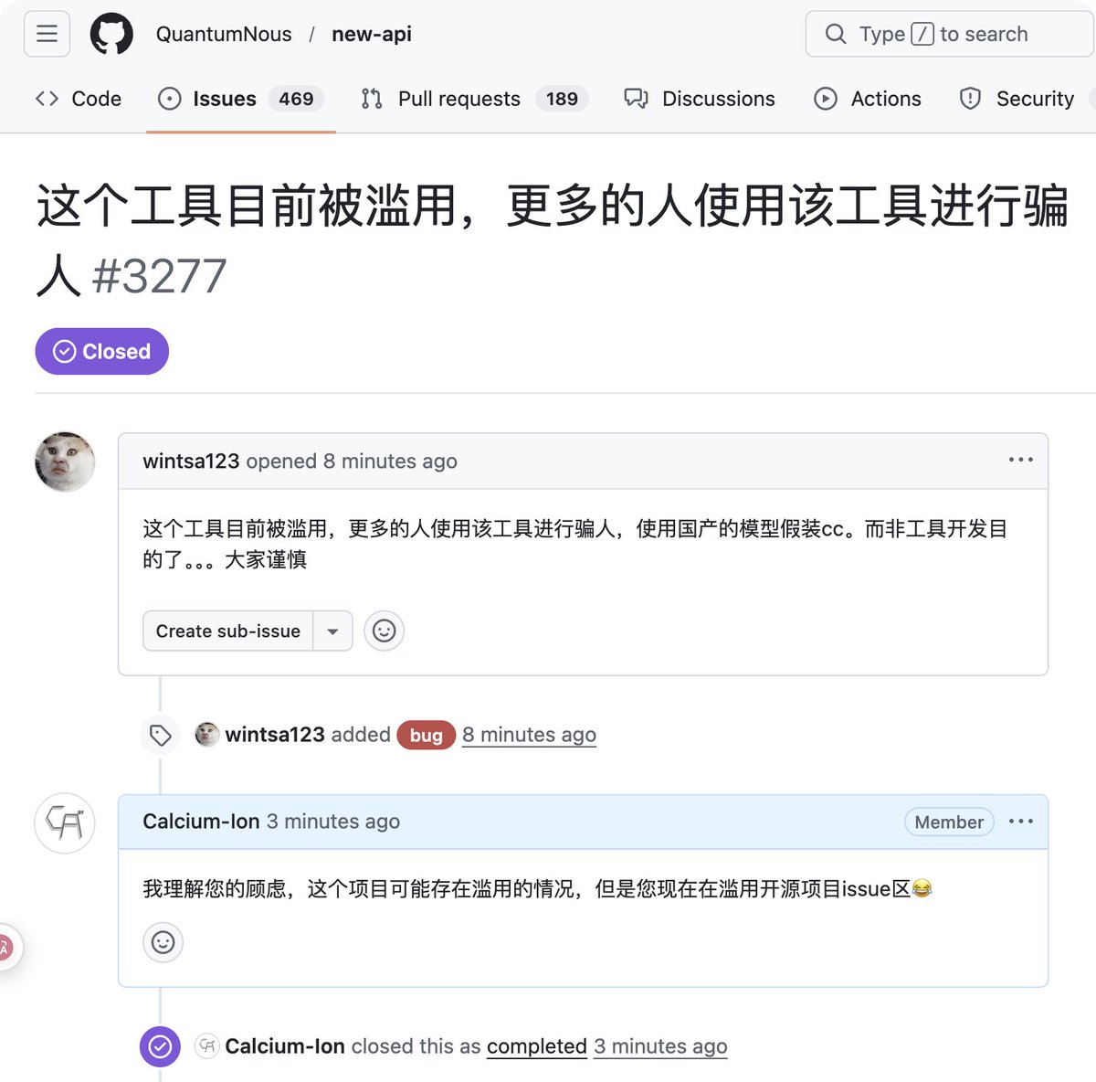 离离子 tweet media