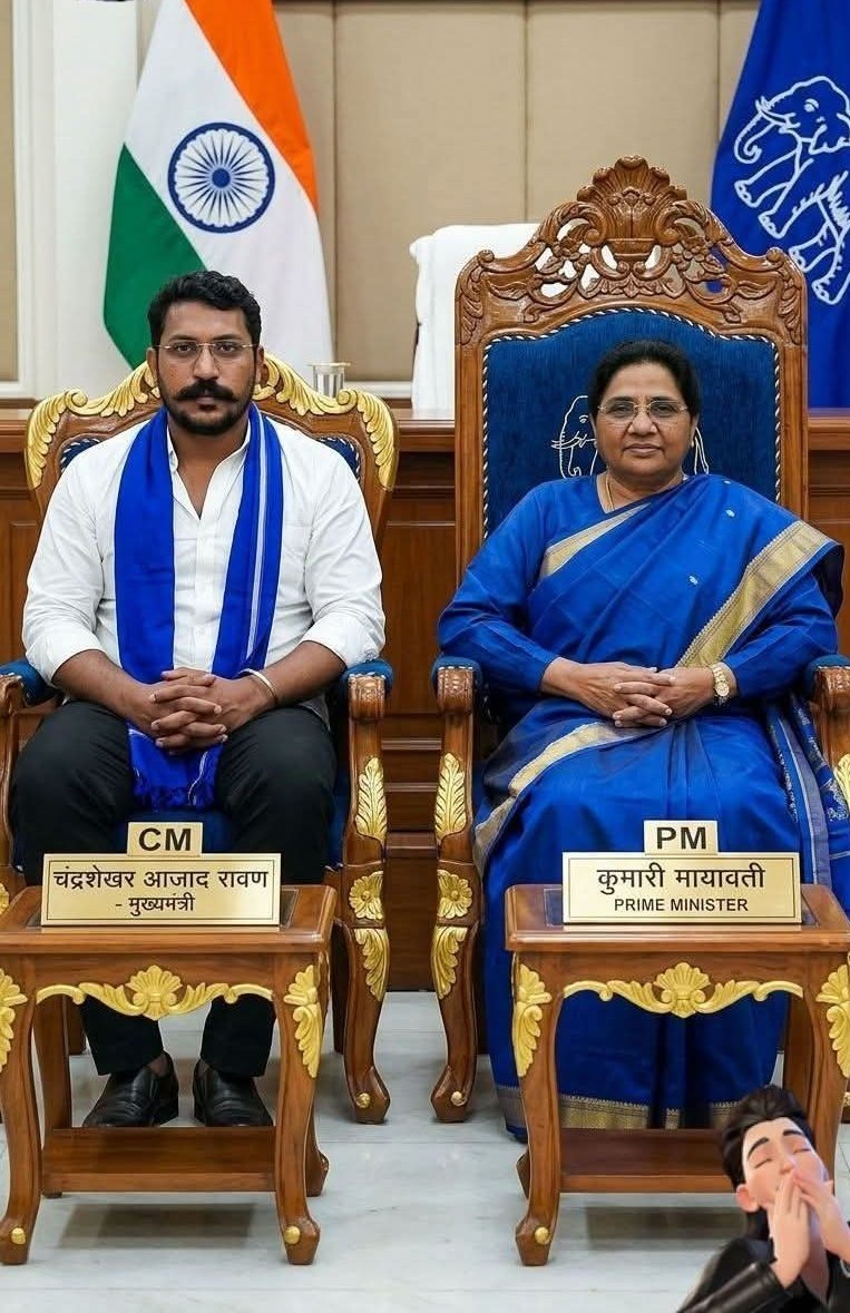 Ardeep Singh (@ardeepsing45580) on Twitter photo 