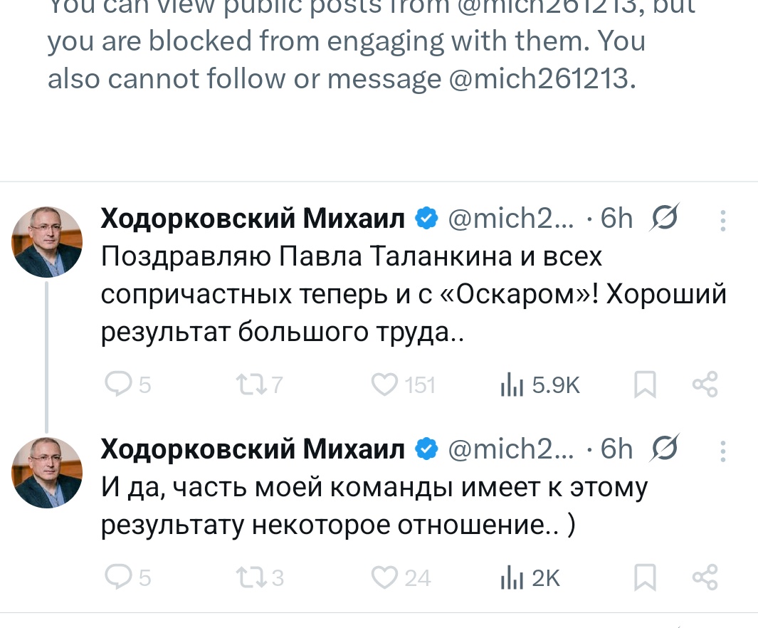Maxim Mironov tweet media