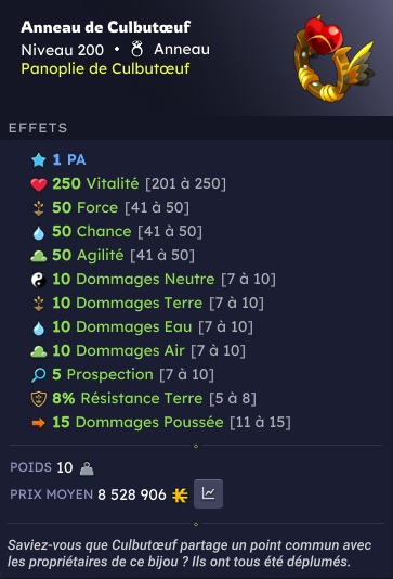 🏆 𝐹𝓊-𝒻𝓊𝓊 🏆 tweet media