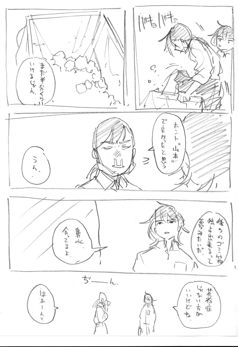 lg_o7j's tweet photo. (1/2) https://t.co/yMHqs31qzk