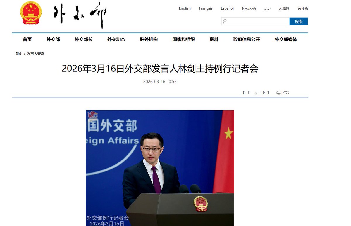 老周横眉 tweet media