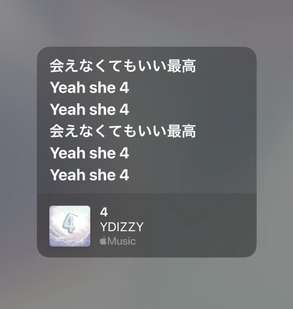ydizzzzy's tweet photo. Out now.
YDIZZY - 4 (Prod. K LARK a.k.a. KOTA)
https://t.co/Oxy3V6z9tG https://t.co/ty3pfuQDgH