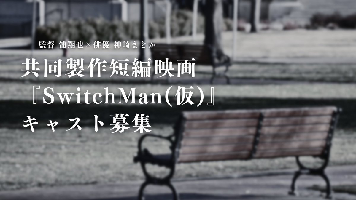 神崎まどか tweet media