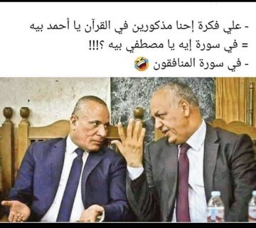⭐عاشق النور⭐ tweet media