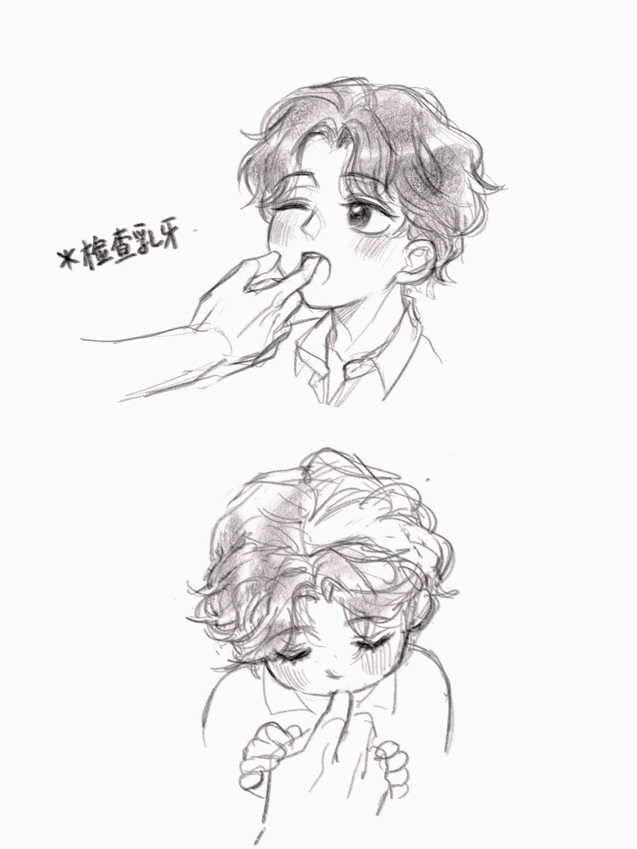 Mocci (@mosesonthewall) on Twitter photo 