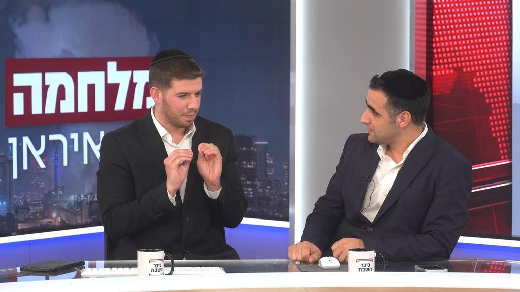 היום ה-17 למלחמה: ניסים בבני ברק, סערת ה"סקרנים" בזירות והתחזית הקשוחה | צפו בתכנית המלאה kikar.co.il/milchama-iran/…