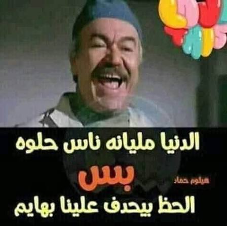 قاهري🛡️ tweet media