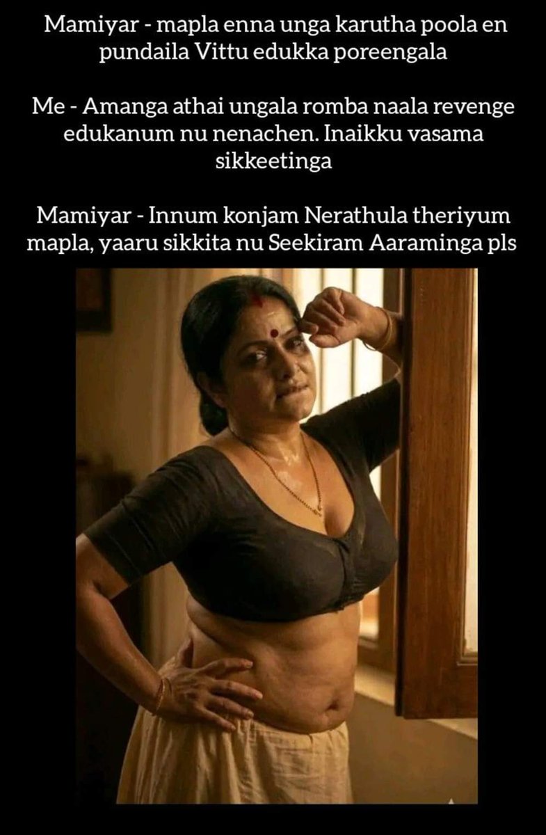 Krish Twee tweet media