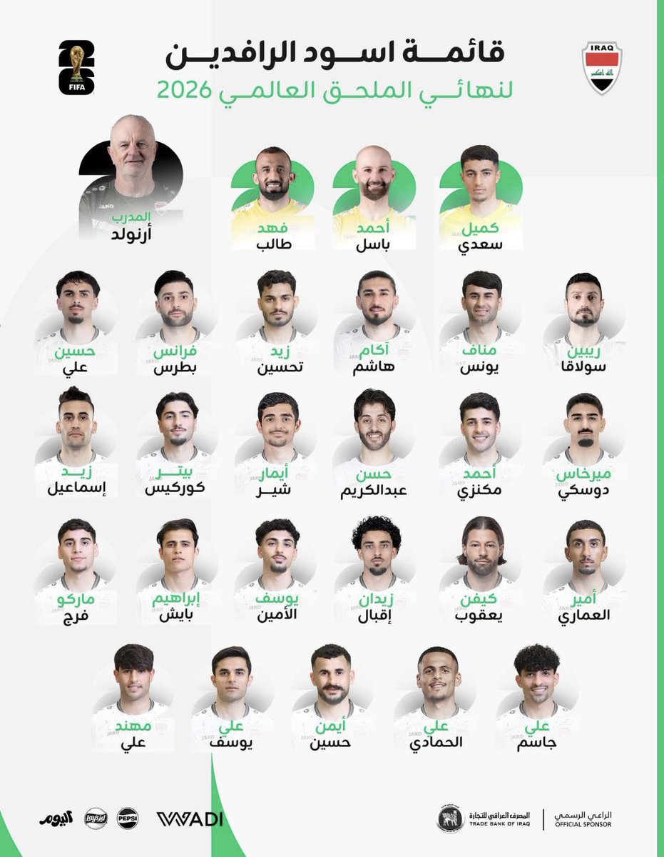 Iraq Xtra tweet media