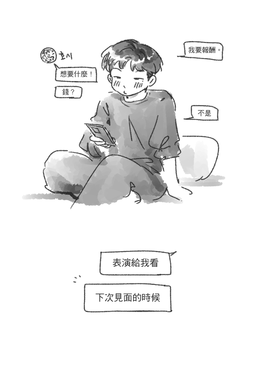 nydia ☁️ tweet media