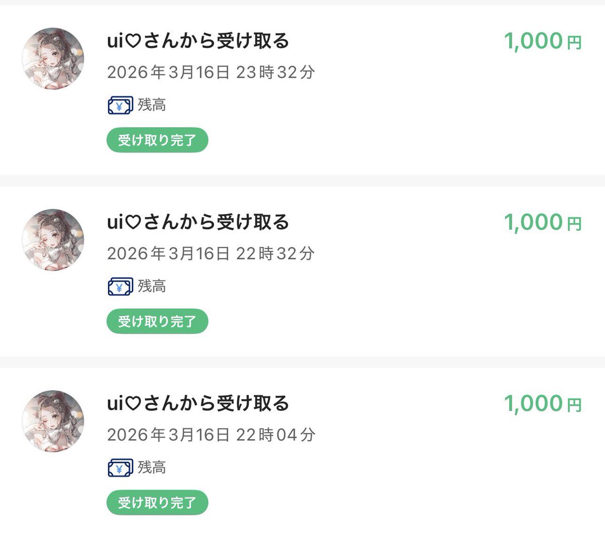 👻マシオピア👻 tweet media