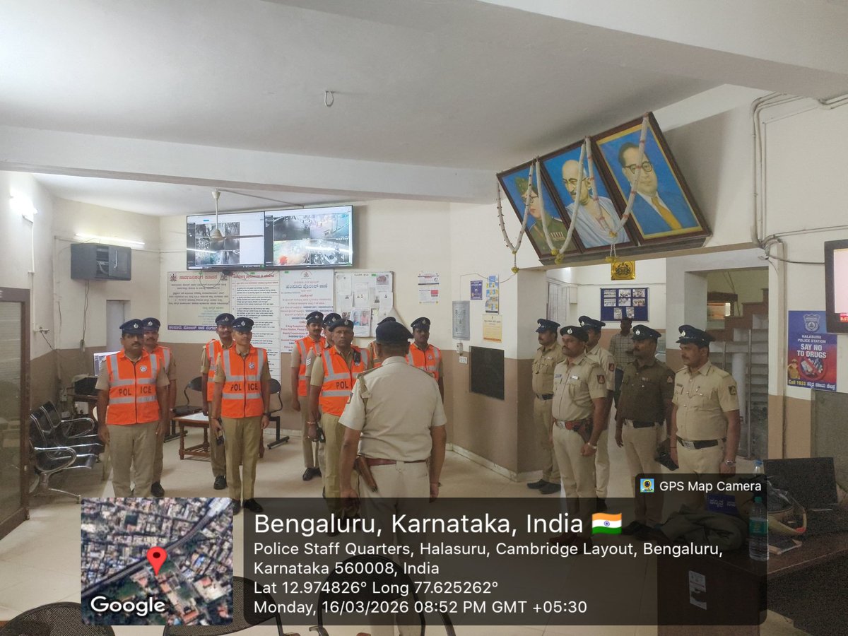 ಹಲಸೂರು ಪೊಲೀಸ್ ಠಾಣೆ Halasuru Police Station tweet media