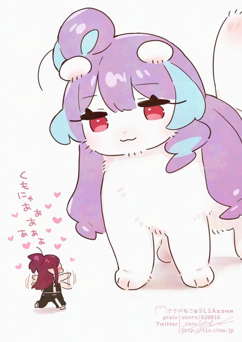 クモにゃんデッッッ 