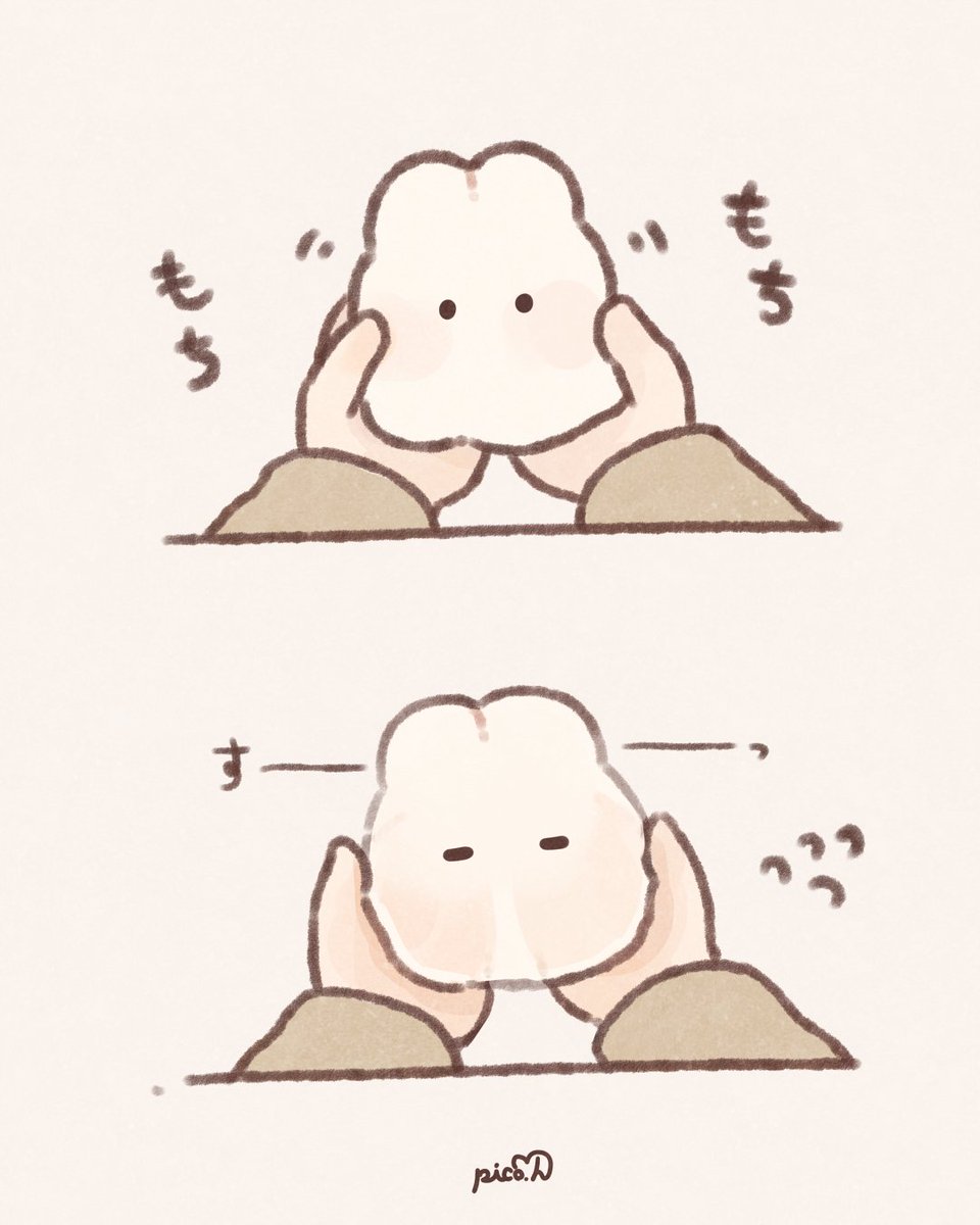 はなえ ぴこ┆pico tweet media