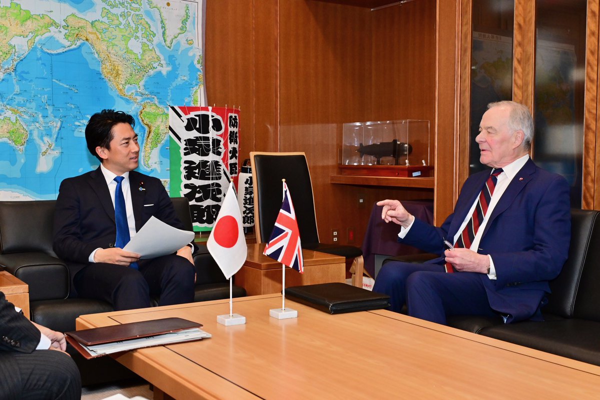 Japan Ministry of Defense/Self-Defense Forces tweet media