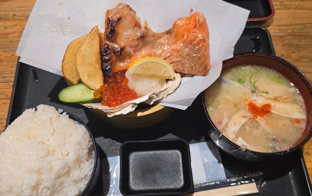 RegEdit PC-119 tweet media