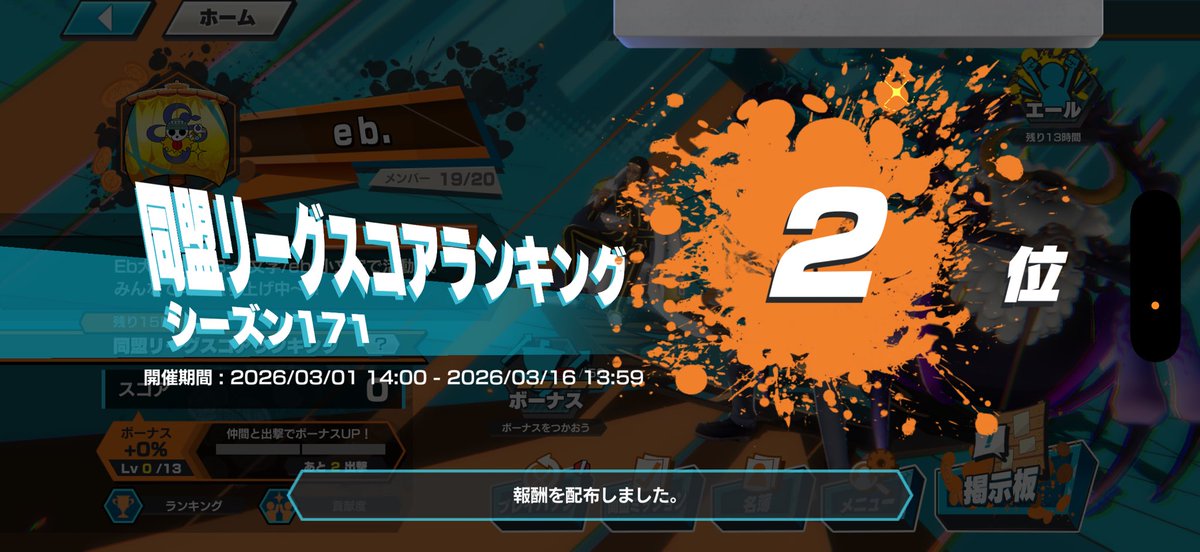 ҉なおʟʂ tweet media