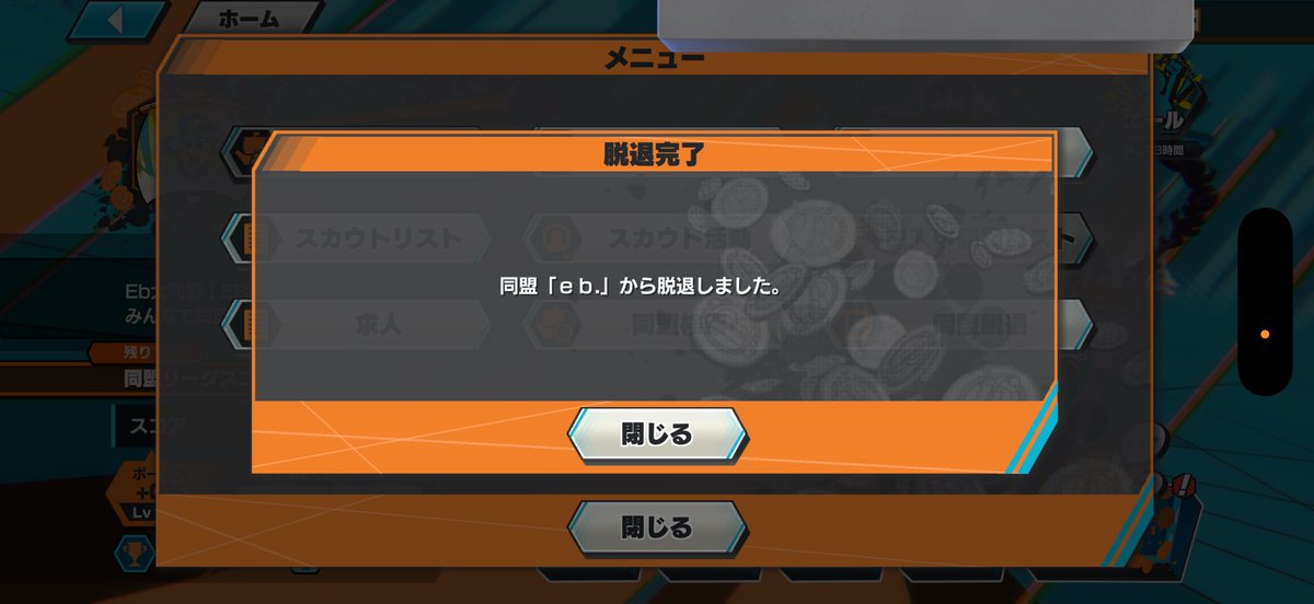 ҉なおʟʂ tweet media
