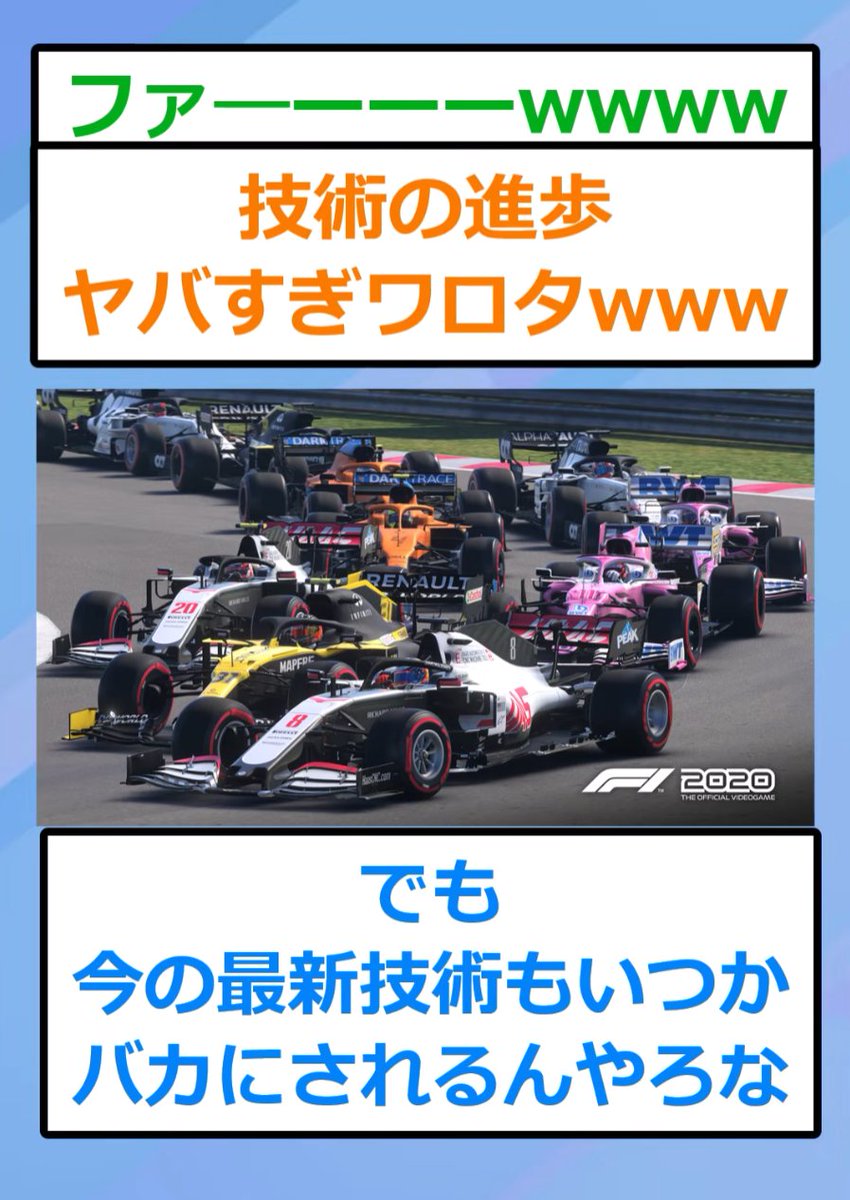 集中的にアボカド食べるあかべぇ tweet media
