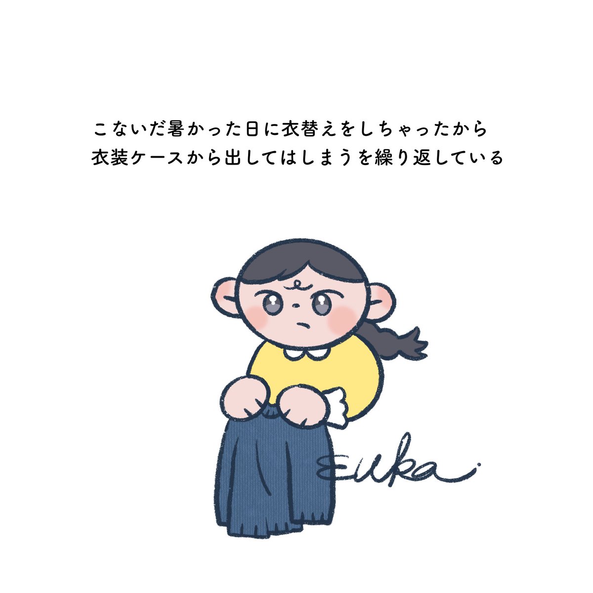 今年も春の衣替え失敗 
#まると日記