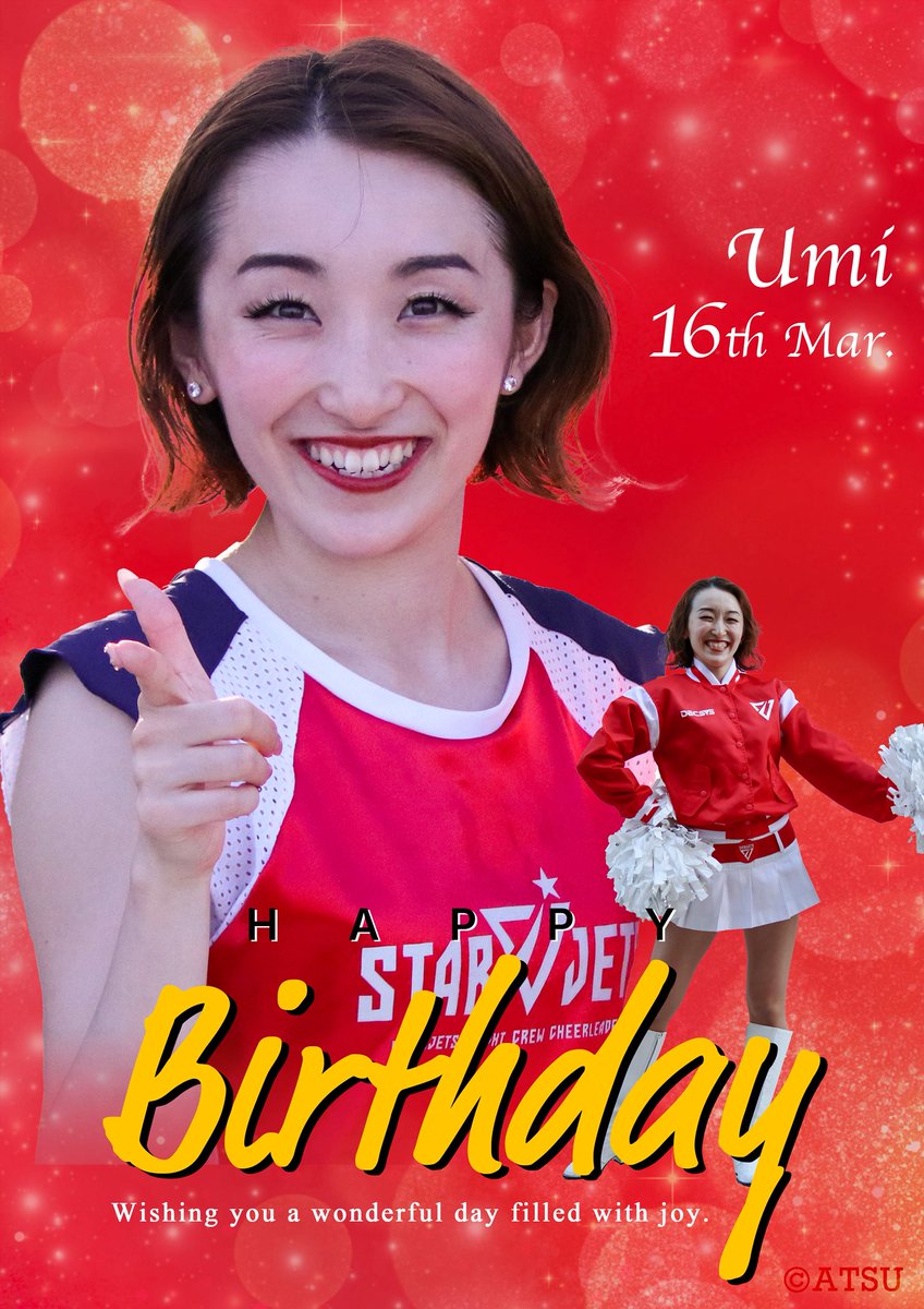 ATSU🏀❤️‍🔥💙🏴‍☠️🩵 tweet media