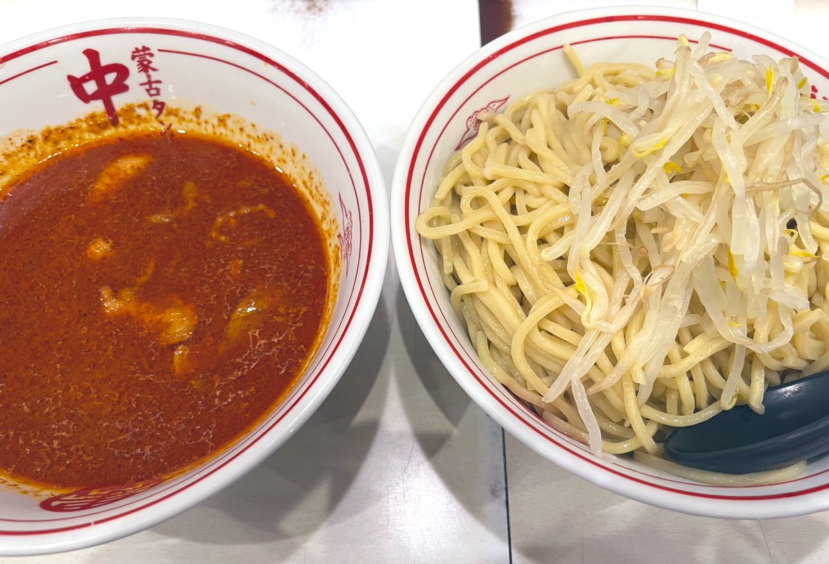 わたきち tweet media