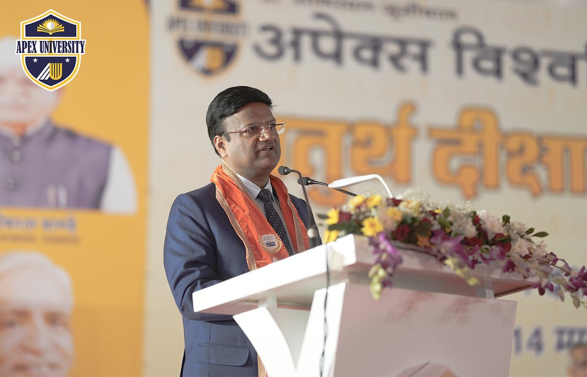 Apex University tweet media