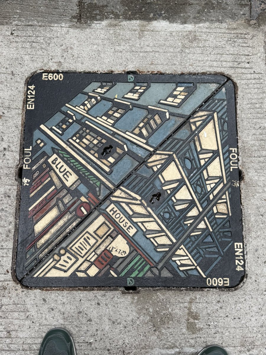 #ManholeCoverMonday Hong Kong