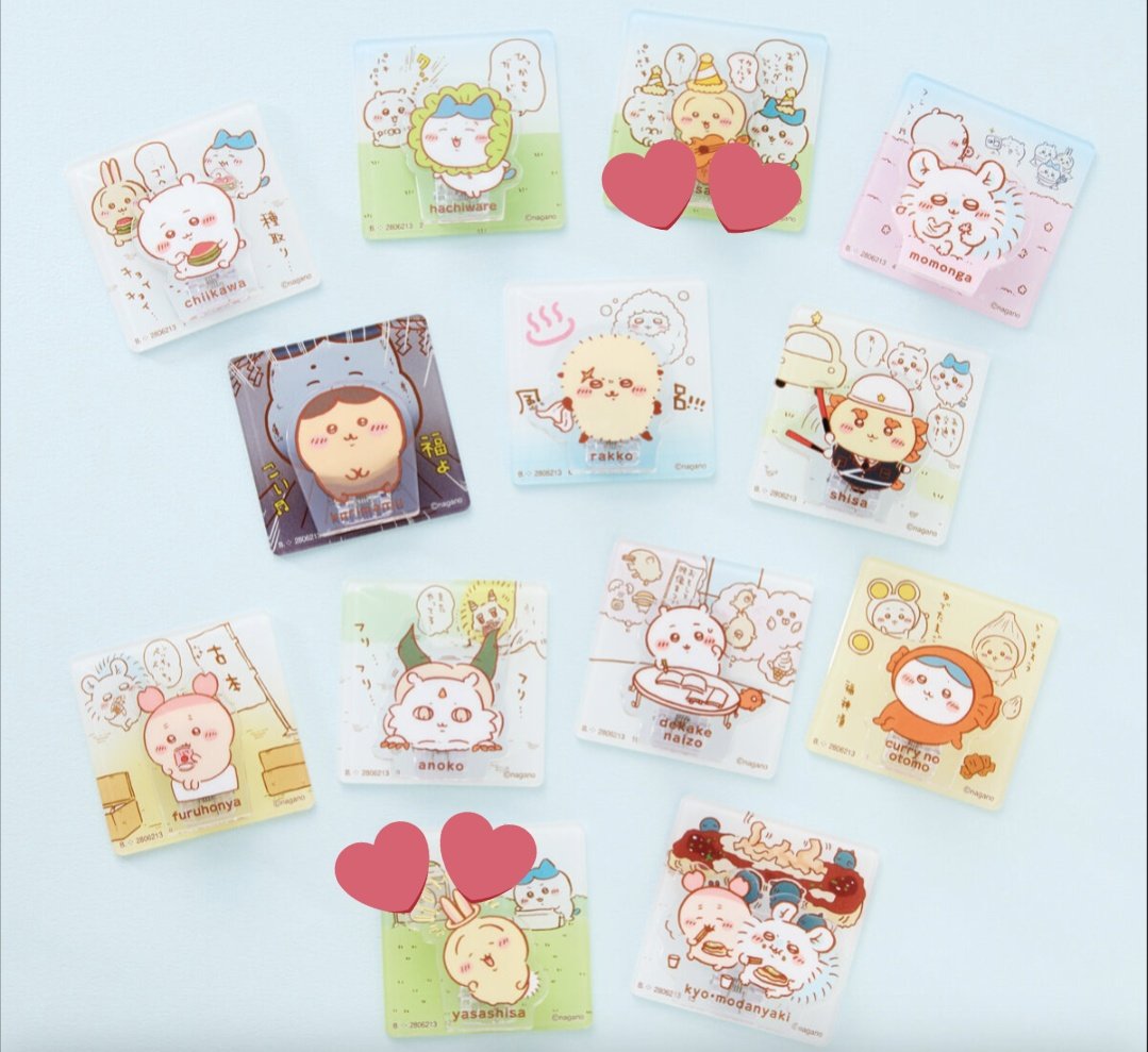 おちゃプル tweet media