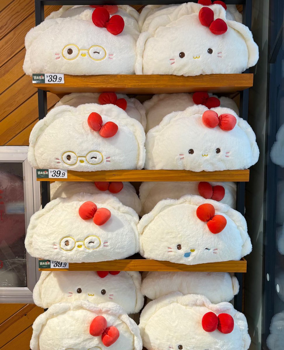 Pre anything 🐰⌇ ออซอรับพรี /กดเว็บจีน𖦹 tweet media