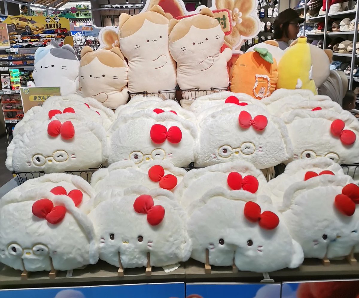 Pre anything 🐰⌇ ออซอรับพรี /กดเว็บจีน𖦹 tweet media