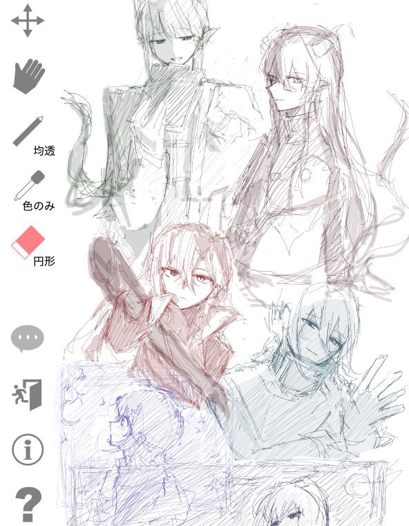 A42KSI's tweet photo. 創作
昨年12月頃に描いたものなので絵柄が少し幼いです https://t.co/NanSWwG1b4