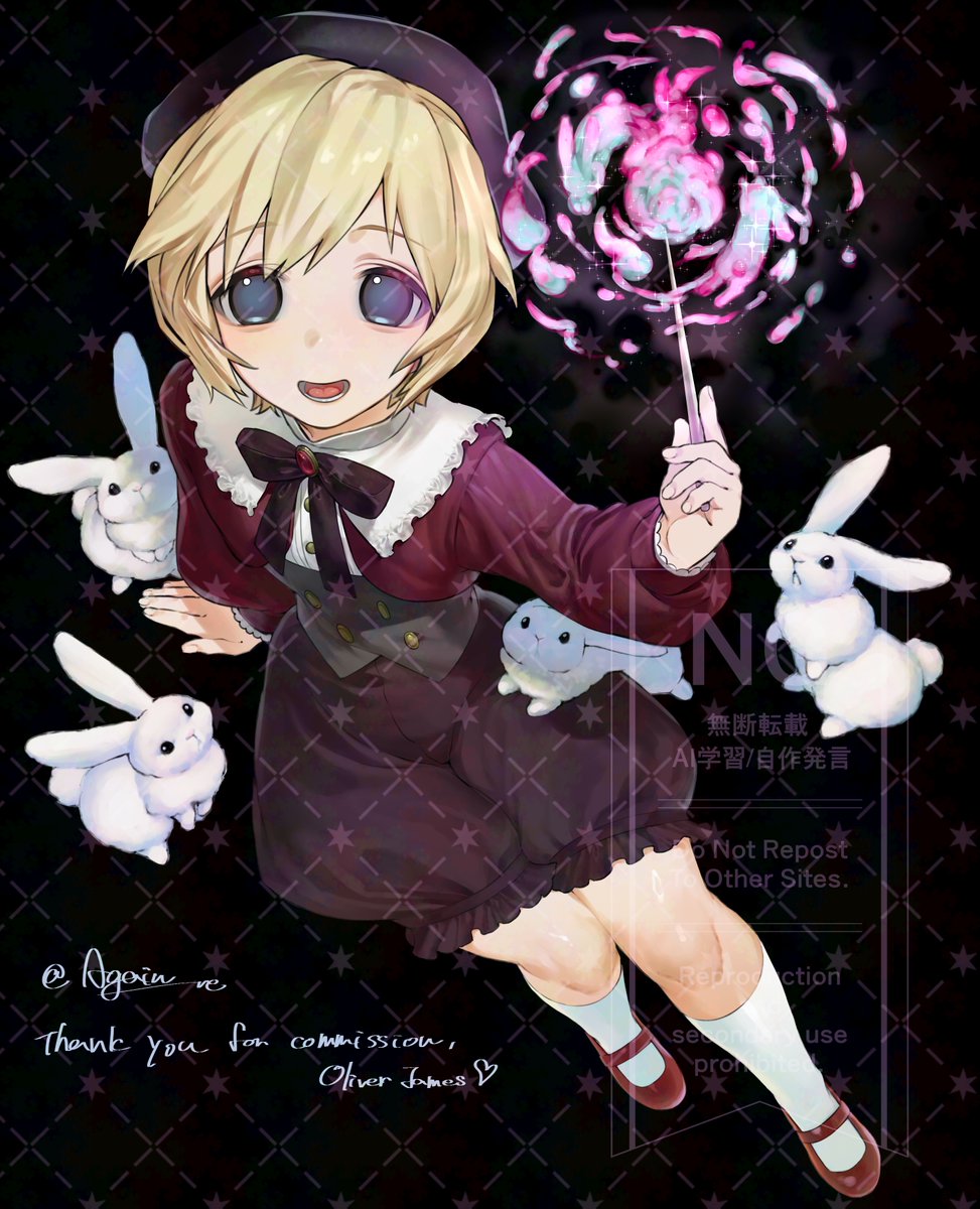 二階堂 雷 tweet media