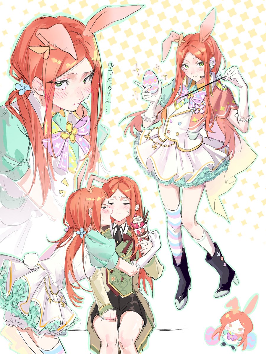 橙橙🍊 tweet media