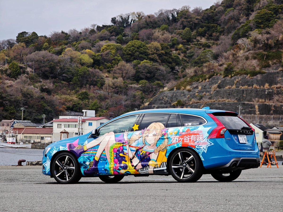 涼宮晶@自宅 tweet media