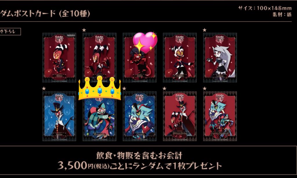 ミディアム【取引サブ】 tweet media