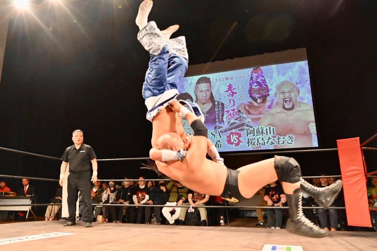 kenken8796's tweet photo. くまもと駅前プロレス
九州プロレスとNOAHの絡みは新鮮でした！
凄い白熱した熱い試合でした！
#くまもと駅前プロレス
#九州プロレス
#プロレスリングNOAH
#kyushupro_new 
#noah_ghc https://t.co/YOP252zAxi
