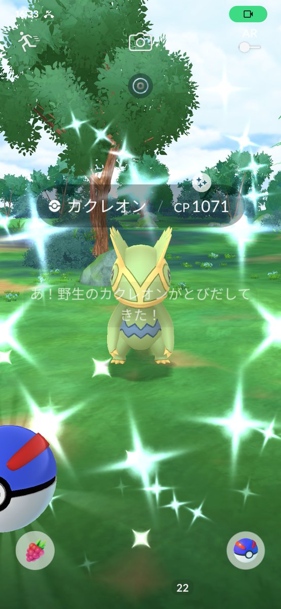 ✨じ ゅん＠げーむAccount✨ tweet media