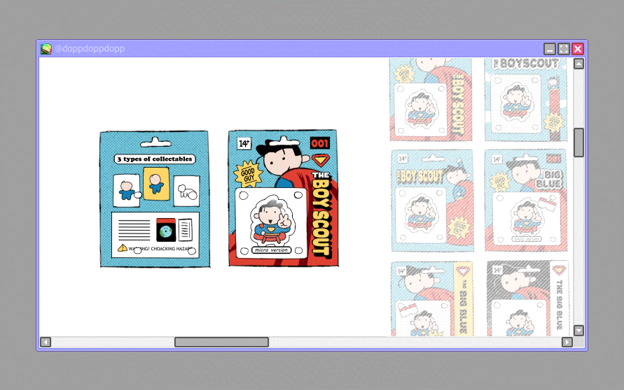 침대가 좋아 돕 tweet media