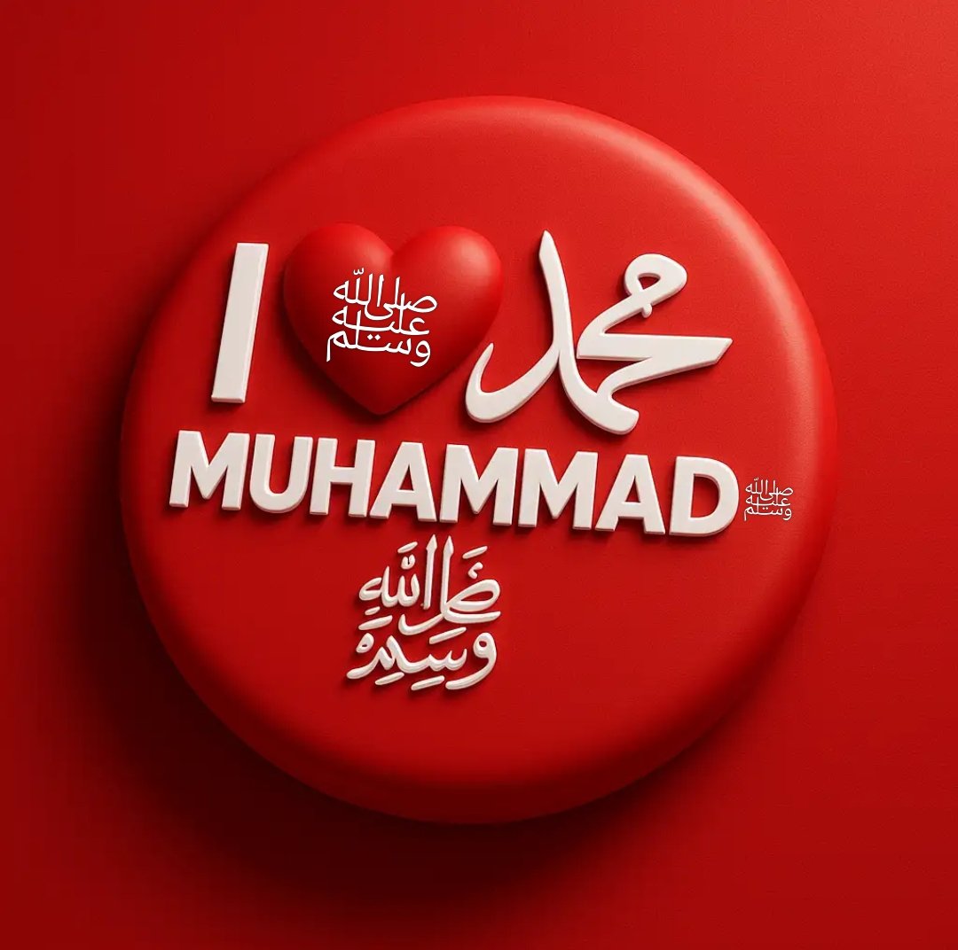 سحر ملک 🎀 tweet media