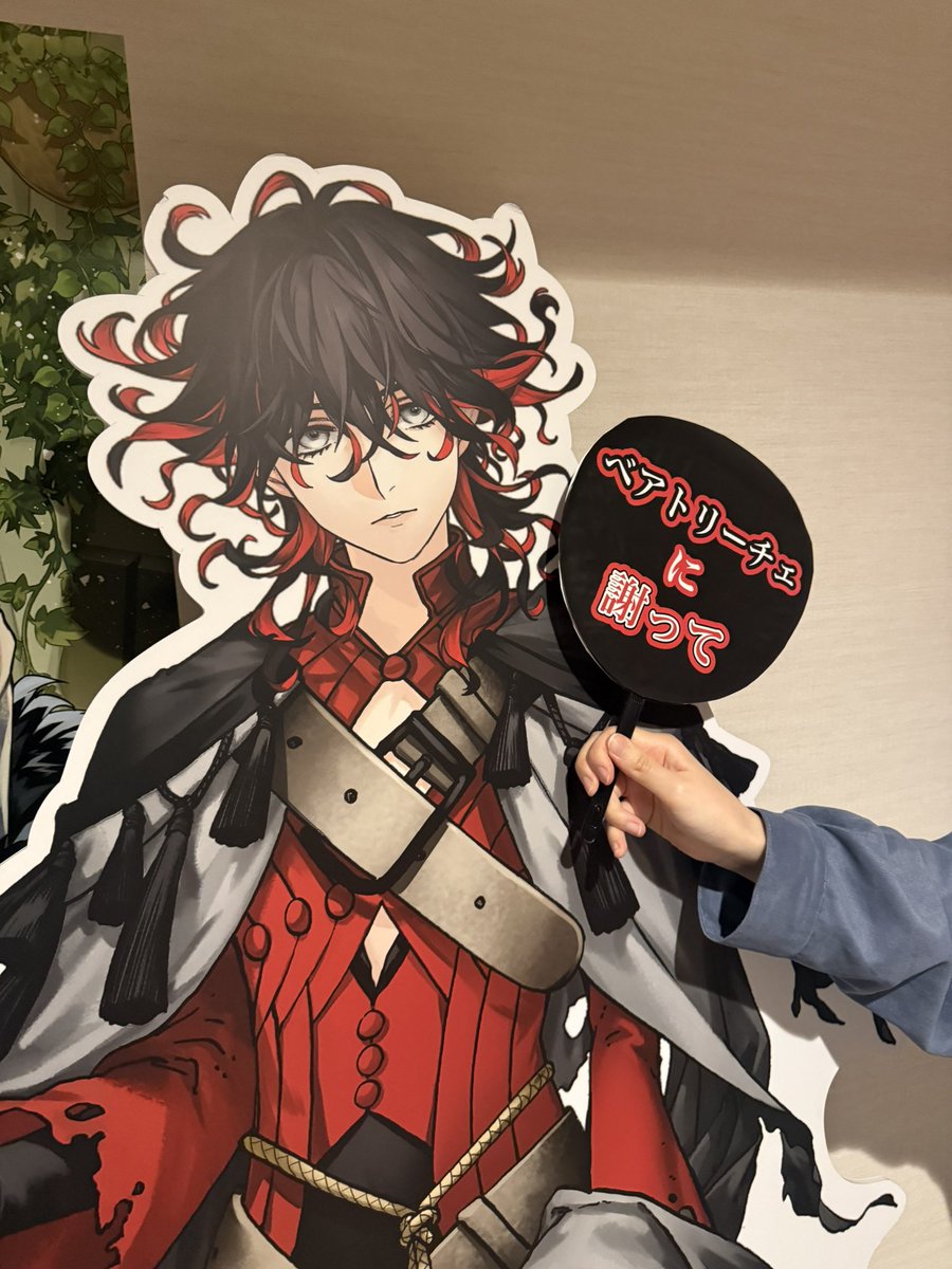 発酵水 tweet media