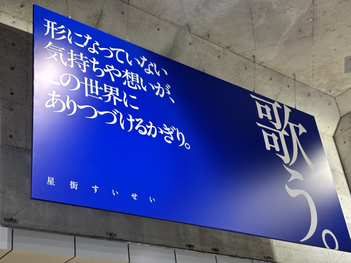 ぷらす tweet media