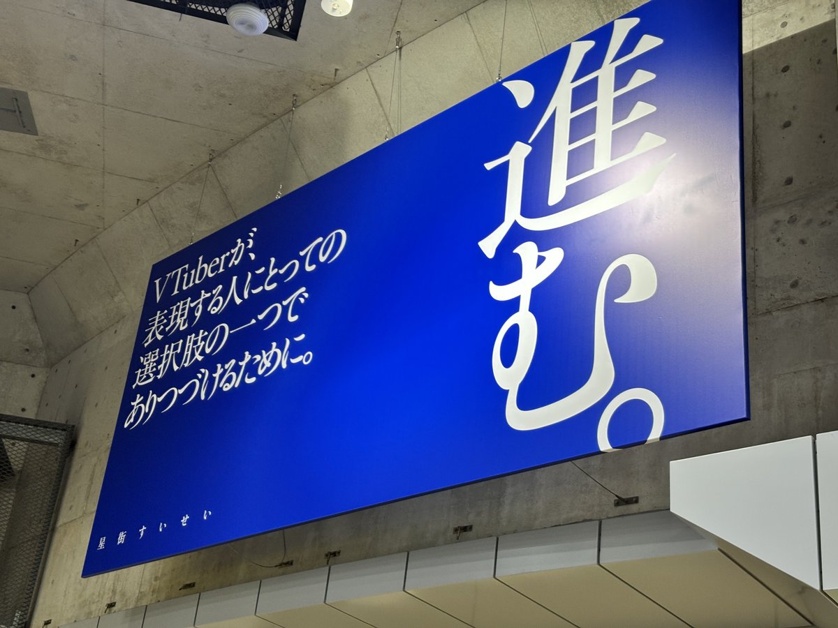 ぷらす tweet media