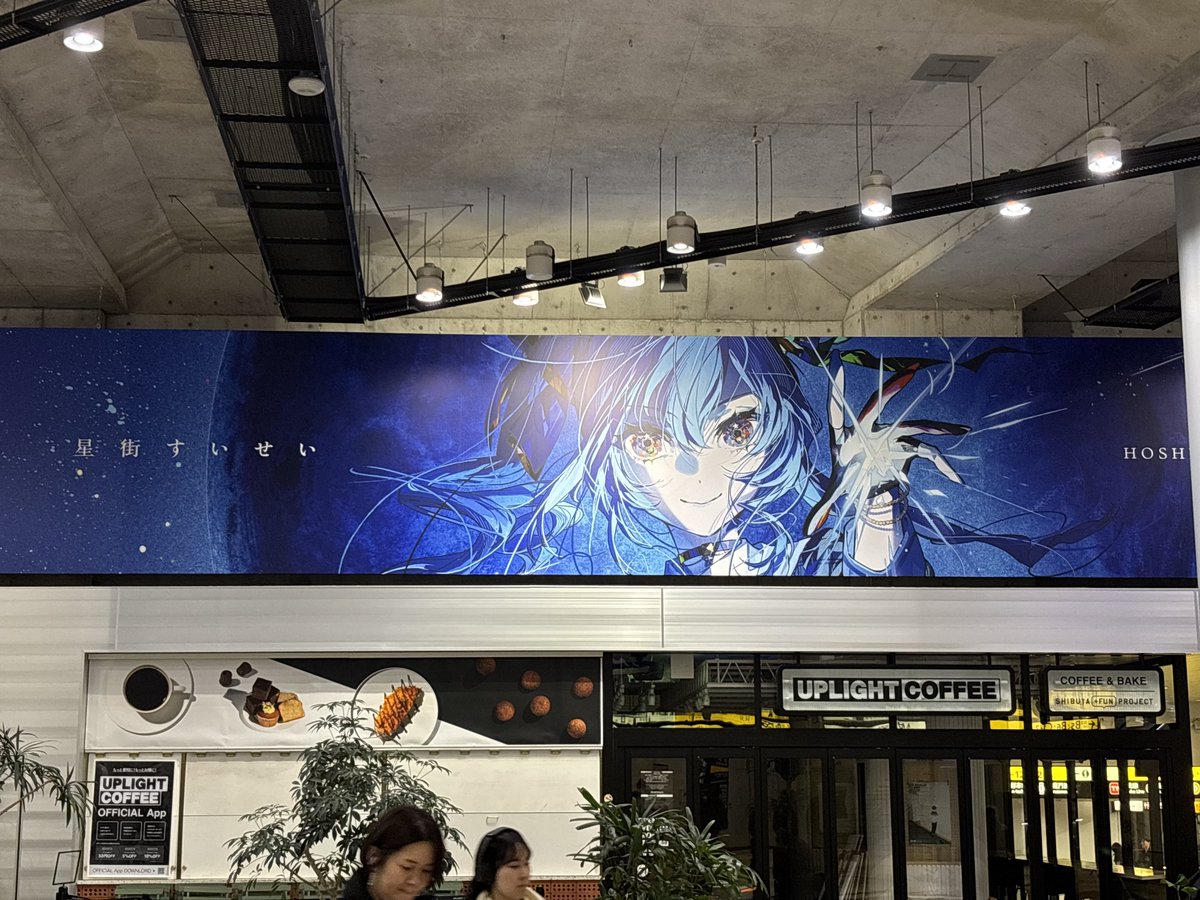 ぷらす tweet media