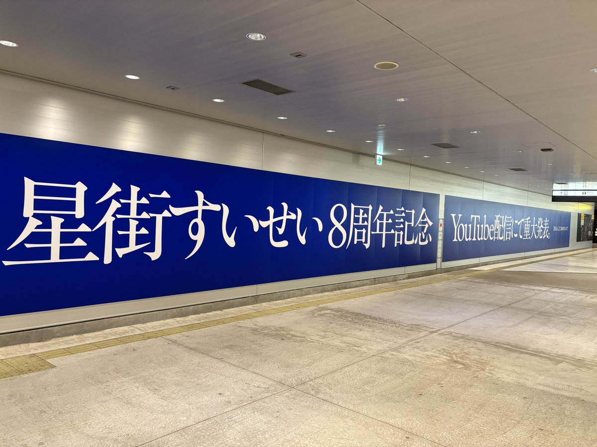 ぷらす tweet media