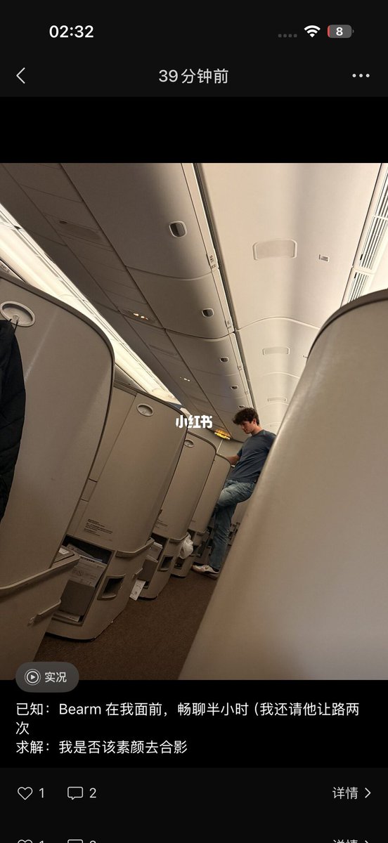 ロシオ⁸⁷ (ro) ♡ ࿔ ۪ tweet media