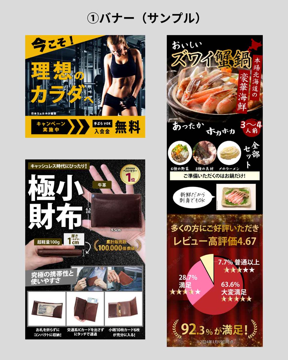 ひで | LP専門WEBデザイナー(13年)＆人物撮影のプロカメラマン(13年) tweet media